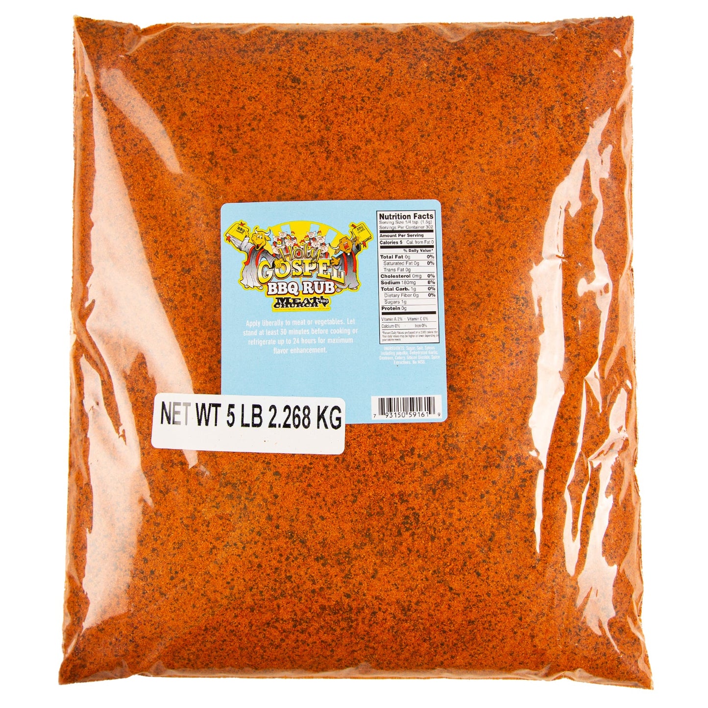 the-holy-gospel-bbq-rub-o6 Holy_Gospel_HR_e8b86120-2c74-4ea7-a359-e0369838384f.jpg